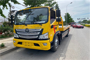 高县汽车救援头像