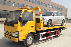 高县道路救援一般怎么收费