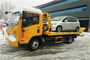 高县附近道路救援服务